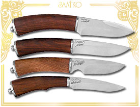 travelling knifes series Fry
